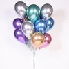 /product-detail/metallic-latex-balloons-metallic-balloons-wholesale-creative-metal-balloon-for-adult-birthday-party-62024338200.html