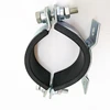 DBC- Carbon Steel Hanger Low Temp Pipe Clamps With Epdm Rubber Lining