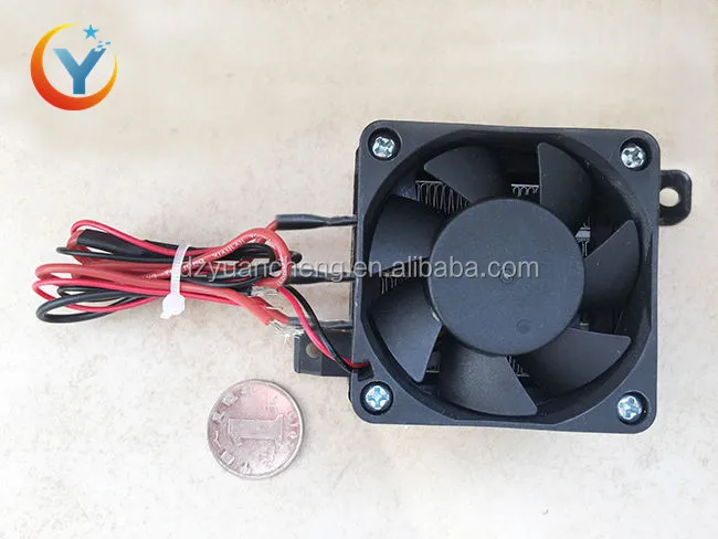 Mini 100W 12V DC PTC Fan Air Heater Constant Temperature Incubator Low Noise US 