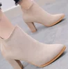 New nice winter design fashion cusp pure color Thick with nice woman boot