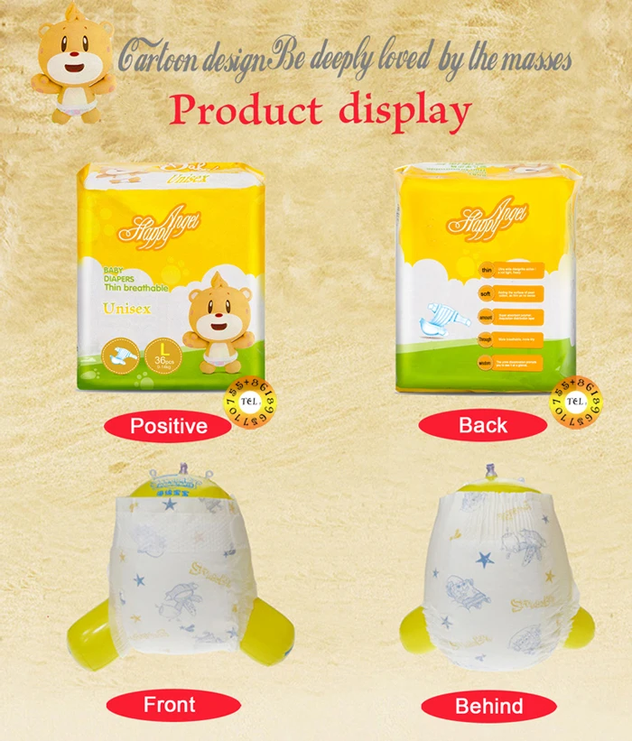 Sweet Baby Diaper In Quanzhou Buy Sweet Diaper Baby,Baby Sweet Diaper,Sweet Baby Diaper