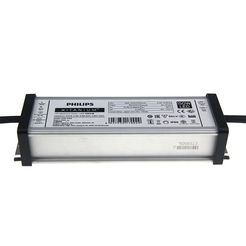 philips low voltage ip65  Xitanium 150W 2.45-4.9A AOC 230V I220 404480  IP65 led driver for  street light road lamp
