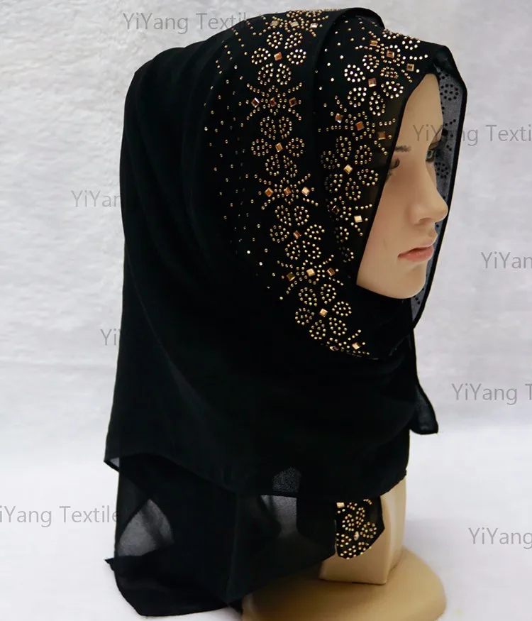 Arab Muslim Boutique Islamic Shopping Online Hijab Fashion Buy Shopping Online Hijab Boutique Shopping Online Hijab Online Hijab Fashion Product On Alibaba Com