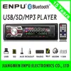 Element Car MP3 With ic 7388 Bluetooth FM Radio