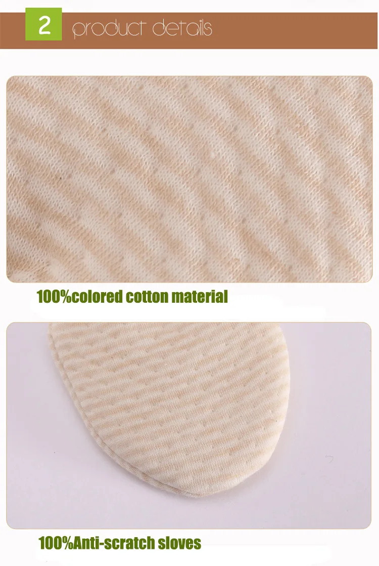 Organic Cotton Newborn Baby Anti Scratch Mittens Color Ivory