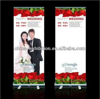 Roll Up Banner Fur Die Hochzeit Buy Roll Up Steht Roll Up Banner Fur Die Hochzeit Aufrollen Fahnenstandplatz Product On Alibaba Com