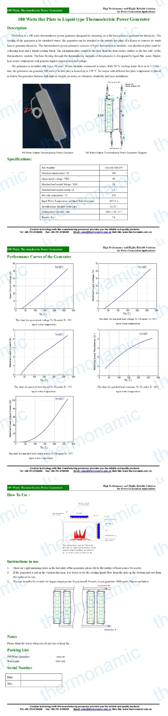TEG-HL50-English-1 .jpg