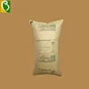 Export Container Dunnage Air Bag Interspace Filling Dunnage Airbag For Cargo Securing Packaging