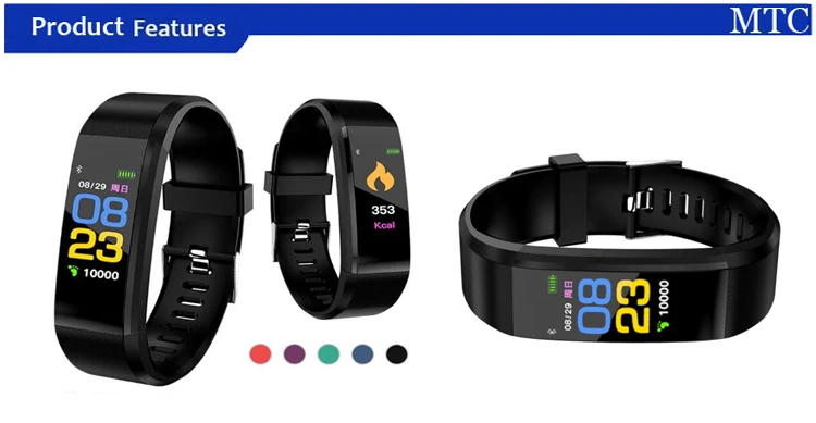 115 smart bracelet rubber