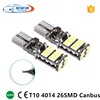 t10 socket 194 led w5w car interior light 26 SMD 4014 pure white auto reading lamp canbus no error 12V car light accessories