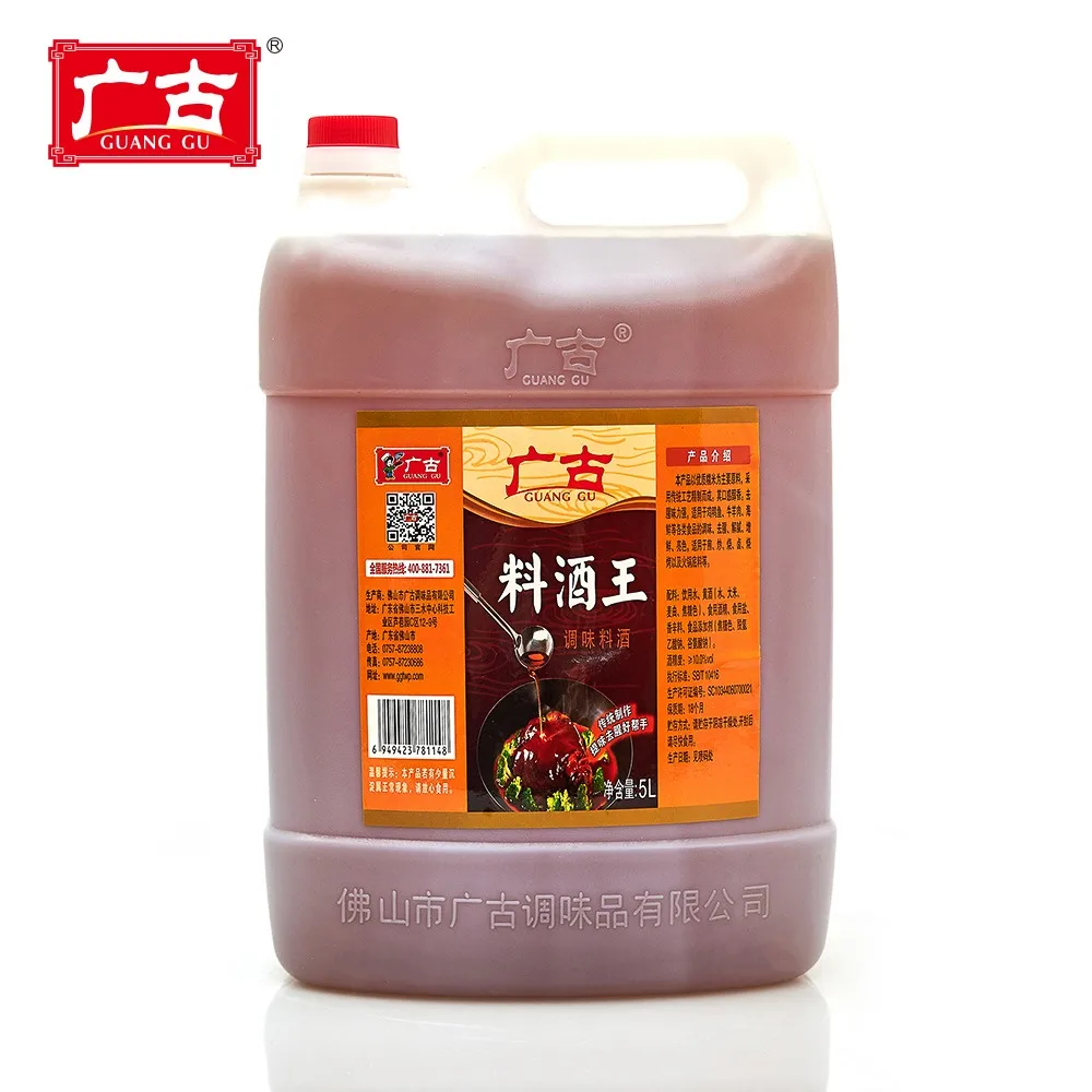 5L Chinese Hot Sale Cuisine Seasonings Cooking Wine Bulk Sweet Tasty Rice Wine