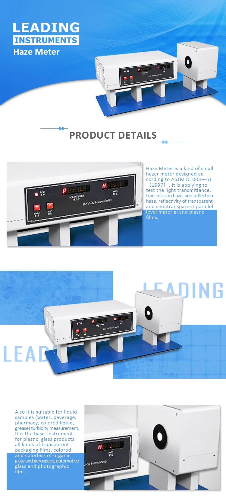 Haze-Meter.jpg