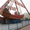 Thrill Amusement family rides aquarium decor pirate ship for sale