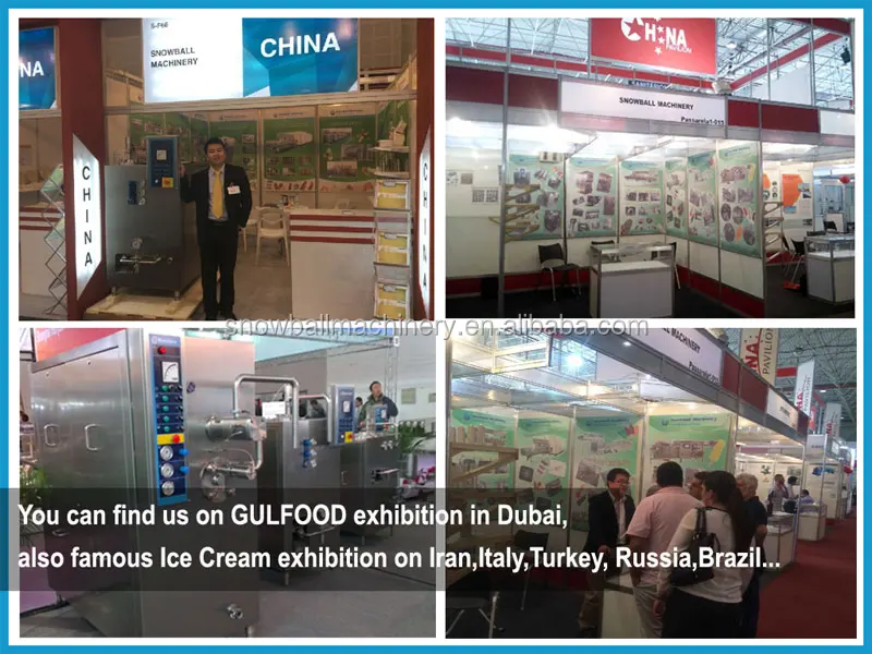 002snowball ice cream filling machine exbition.jpg