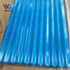 Steel Plate Roof Sheets Price per Sheet for Roof and Wall Fence of Prefab House and Steel Structure from china supplier