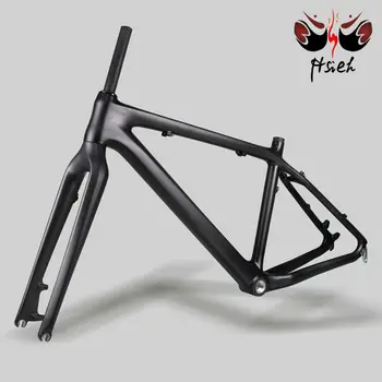 17.5 mtb frame