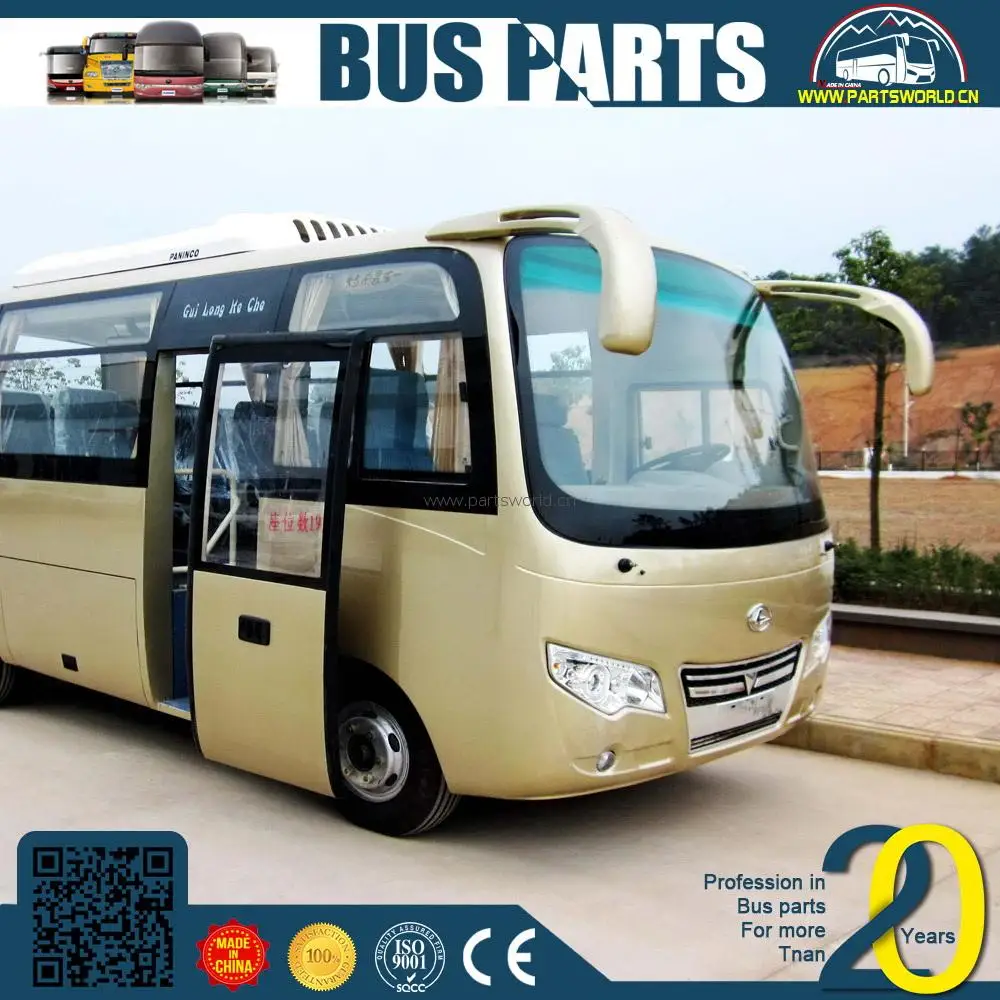 front windshield molding for chery