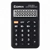 Low Price 8 Digits Black Independent Memory Pocket Size Calculator