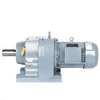 Devo R Series R107 rigid tooth flank foot-mounted helical gear reducer