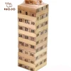 Kernel Digital Layer Upon Stack Folding Le High Casual Wooden Toy Baby Children Outdoor Building Blocks