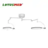 High Quality Surgical Ceiling Led Shadowless Operating Lamp