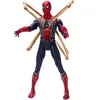 SHF Spiderman Action figure, Super Heroes spiderman figure doll, 7inch arms moving spiderman toy for gifts