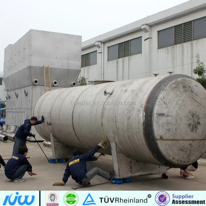 HJIT4163 垂直ステンレス鋼貯蔵タンク フィルター容器 化学工学 22