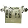 Lowest price hot shrinking wrapping package round bottle labeling machine