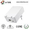 PLC Homeplug AV mini Powerline wireless adapter 500Mbps powerline communication plc modem