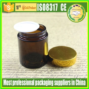 200ml Amber  Wide Glass  Jar  With Metal Cap Wholesale Glass  