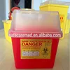 3 Liter round Plastic medical disposable sharps container or sharps box or medical disposal bins