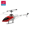 new version battery operated toy 3/3.5CH biggest rc helicopter with gyro BR6608
