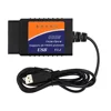 PIC18F25K80 OBD2 USB V1.5 Same As ELM327 USB PL2303 Driver IC Auto Interface Diagnostic Scanner Code Reader