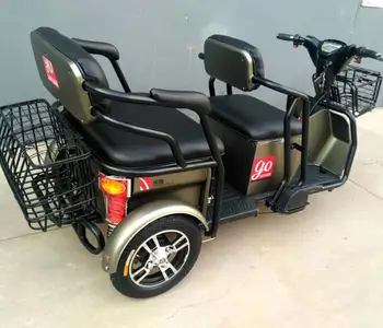 tricycle kart