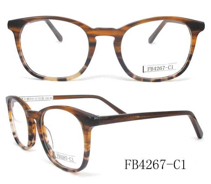 FB4267-C1.jpg