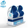 Portable mobile CE European market 9D VR 360 game virtual reality cinema vr motion simulator for rental