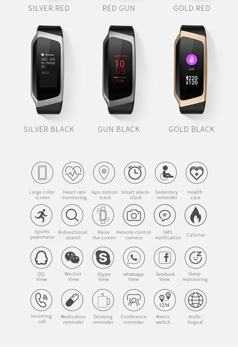 2018 Smart Fitness Watches Wearhealth app E18 smart bracelet fitness tracker