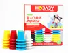 Wholesale TOP Educational Building Block Magnetic Quick Stack Cup Set Toy