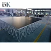 professional Stage platform folding riser Skirts for wedding event concert