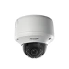 Hikvision ip camera DS-2CD4332FWD-I 3mp high tech watch security system