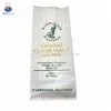 /product-detail/moistureproof-packaging-5kg-10kg-20kg-25kg-50kg-pp-laminated-woven-flour-sack-1872075561.html