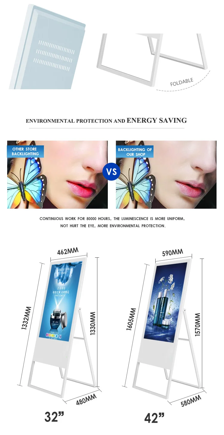 4 LED advertising player