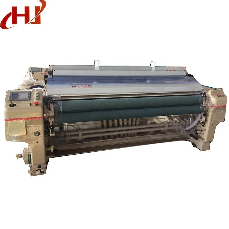 
Water jet loom weaving machine price 