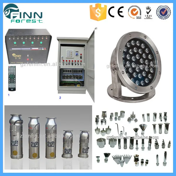 musical fountain equipment.jpg