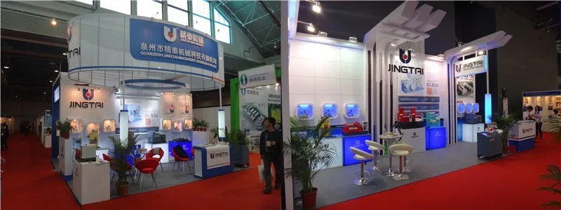 Jingtai Exhibition.jpg