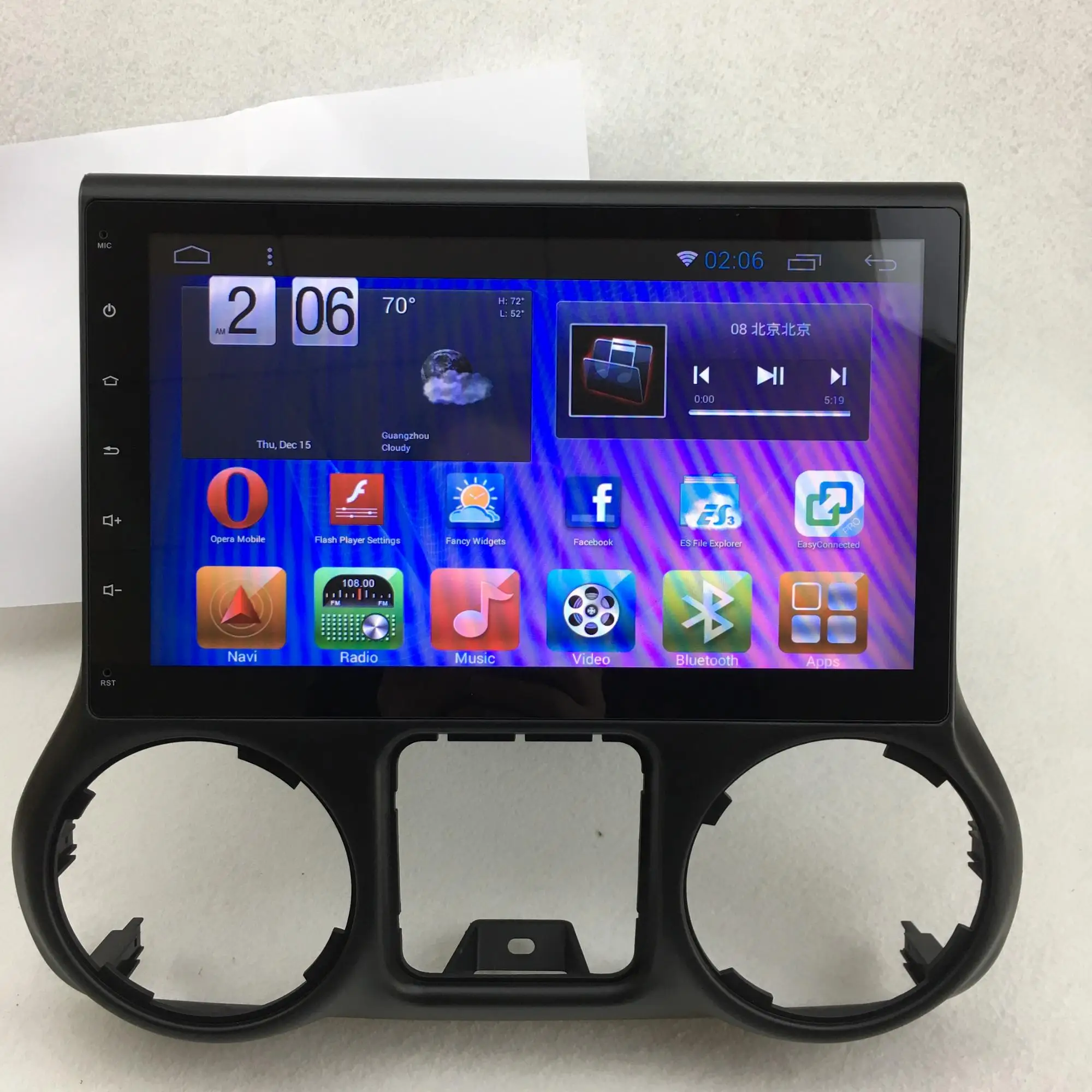 Car Radio Gps Multimedia Car Stereo Dvd Player System With Canbus