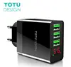 TOTU Glory series Digital display 3 USB Mobile Phone Charger For iPhone Samsung Fast Charging USB Wall Charger