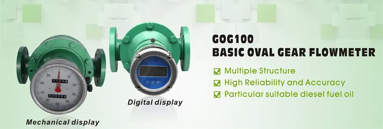 GOG100 Oval gear marine fuel diesel engine flow meter