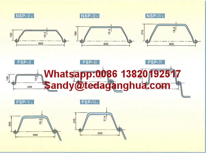 U shape steel pile.jpg