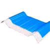 low price frp roof tile fiber glass plastic roofing sheet